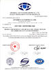 La Chine Shenzhen Calinmeter Co,.LTD certifications